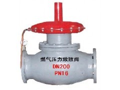 生產(chǎn)和銷售燃?xì)獍l(fā)電機(jī)組,燃?xì)夤苈吩O(shè)備,閥門,水泵,變壓器,承接的機(jī)電項(xiàng)目_重慶霞諾發(fā)電機(jī)制造