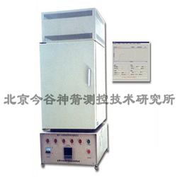 燃氣燃燒設備批發 燃氣燃燒設備供應 燃氣燃燒設備廠家 